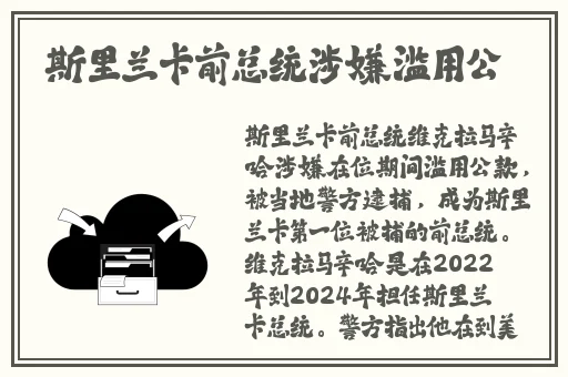 老湿机ae86视频免费视频